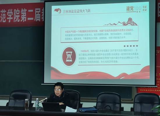 QQ图片20220414002555